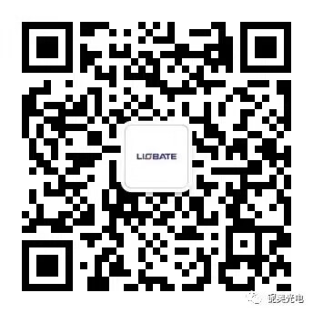 Liobate