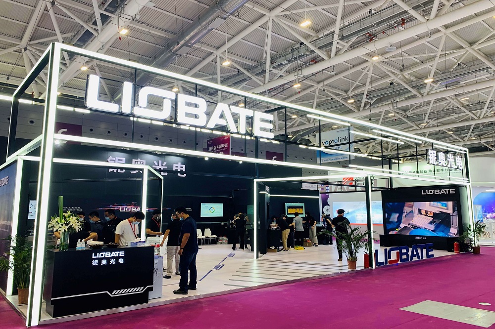 CIOE2021｜China International Optoelectronic Expo Liobate Exhibit Review