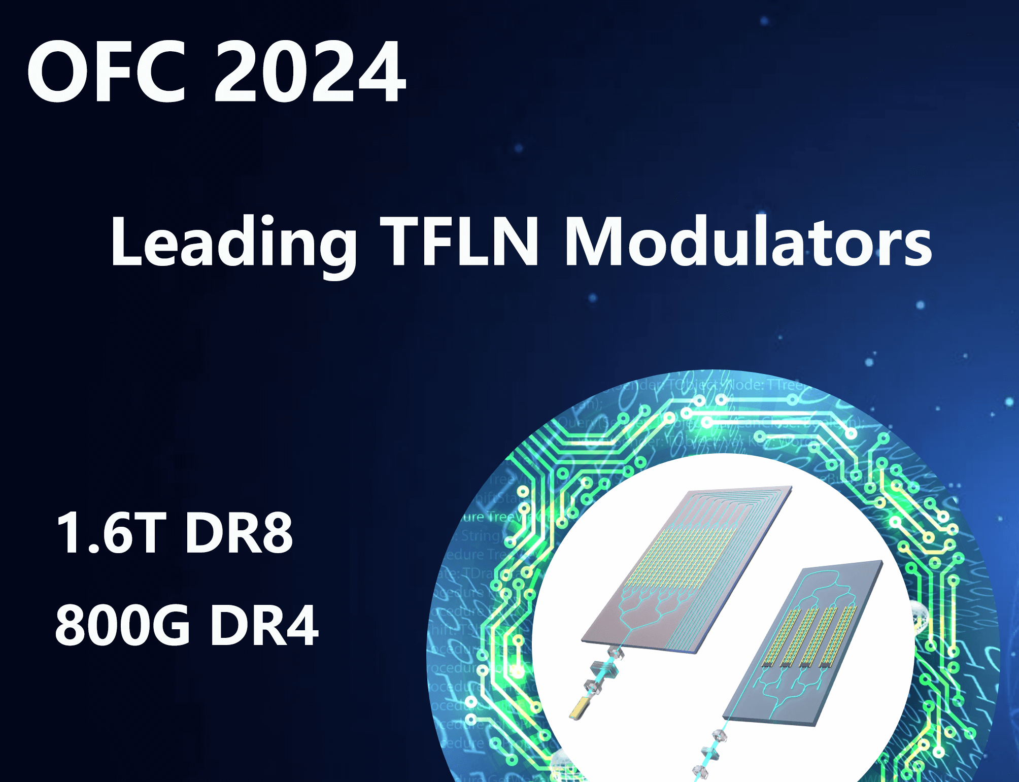 Liobate will participate in OFC 2024